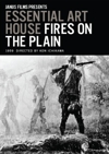 Jbc_firesplain_w100